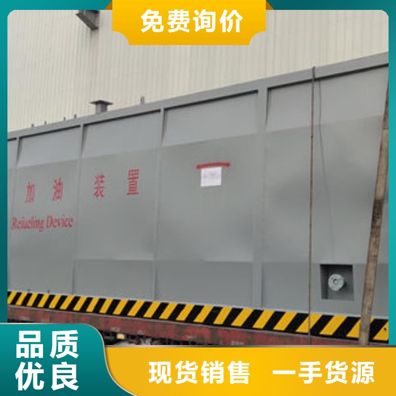 勒流街道SF油罐