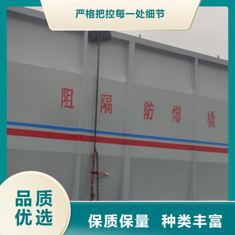 撬装加油站销售公司地址