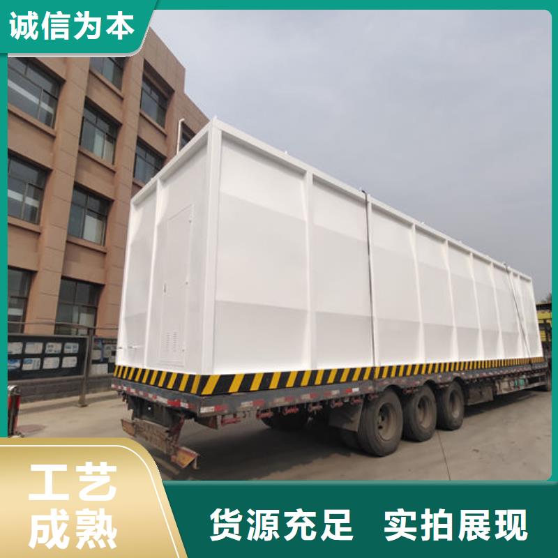 移动撬装站厂家报价