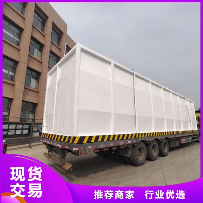 【图】撬装加油站厂家