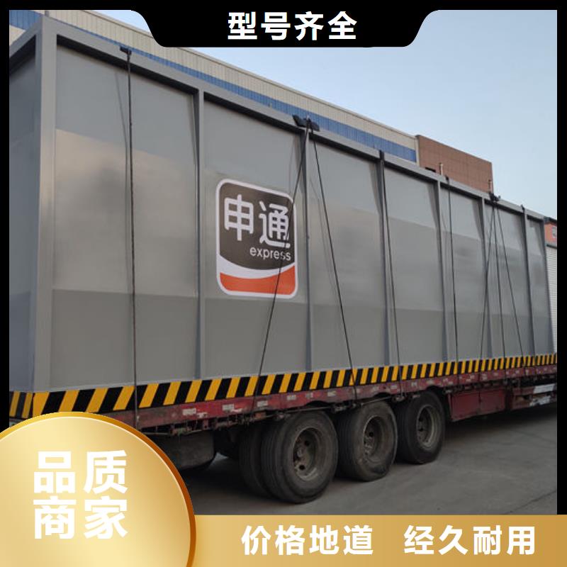 撬装加油站-量大价优