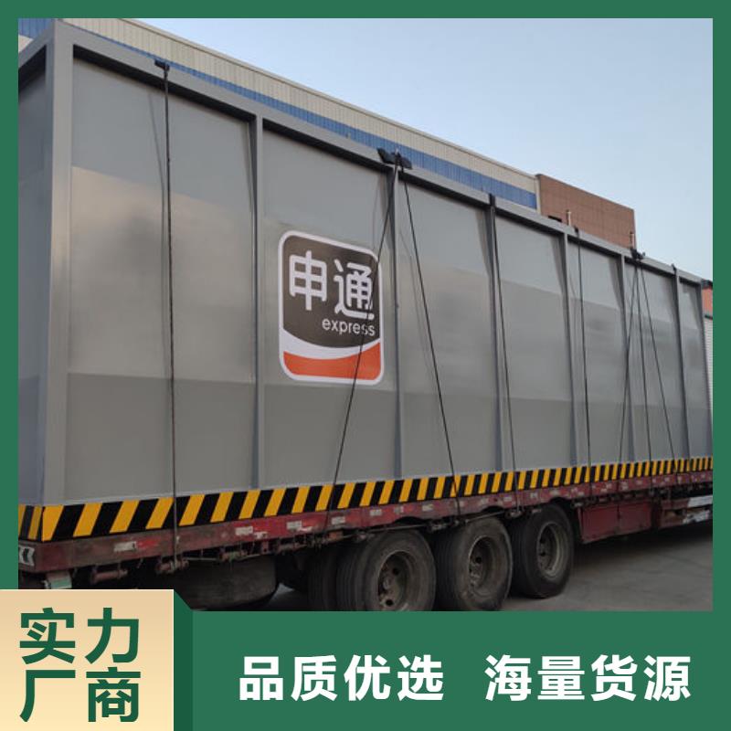价格合理的撬装加油站供货商