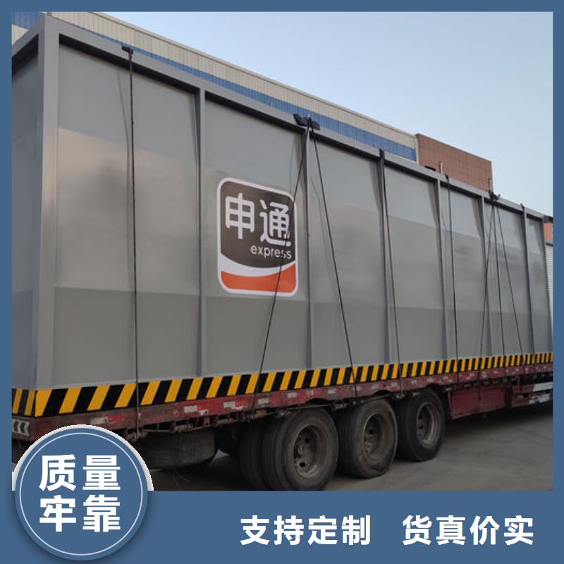码头撬装加油站工厂直销