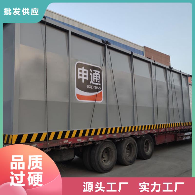 撬装加油站厂家数十年行业经验