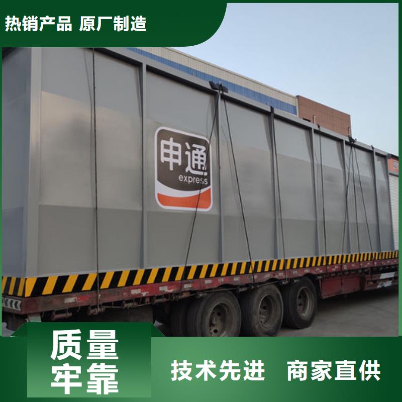 集装箱式加油站按需定制