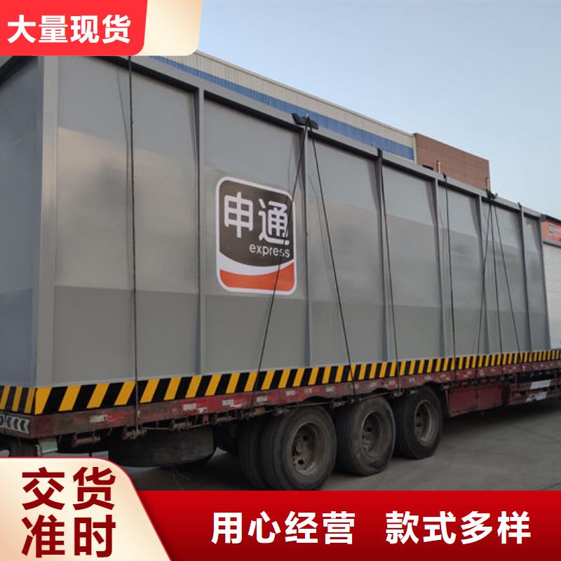 2025欢迎访问##撬装加油站厂家##可定制
