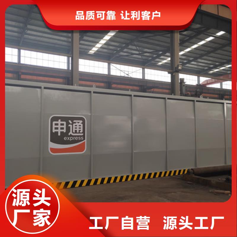 撬装加油站类 【撬装加油站】产品优良当地厂家