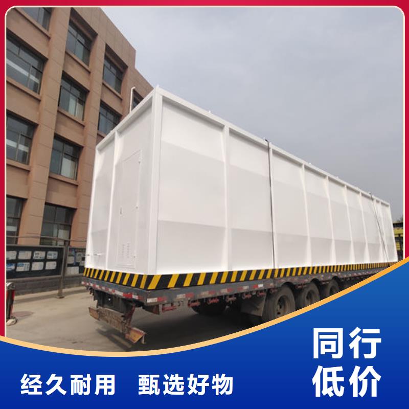 撬装加油站价格实在