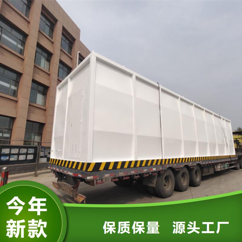 撬装加油站优点
