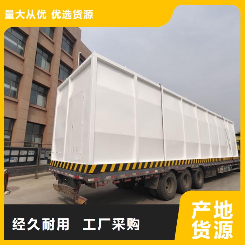 移动撬装站制造厂家