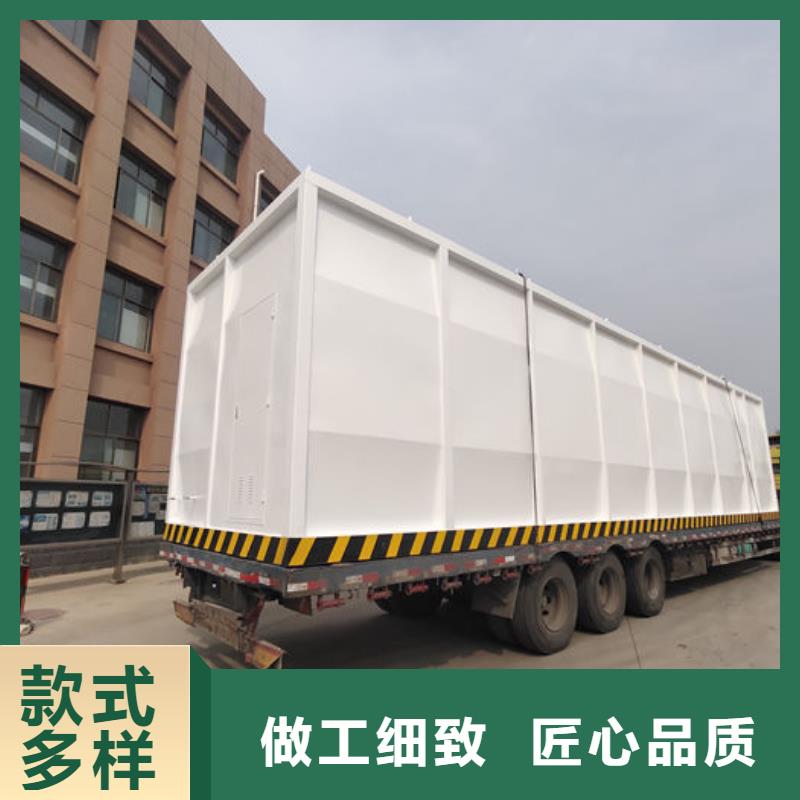 撬装加油站价格行情走势