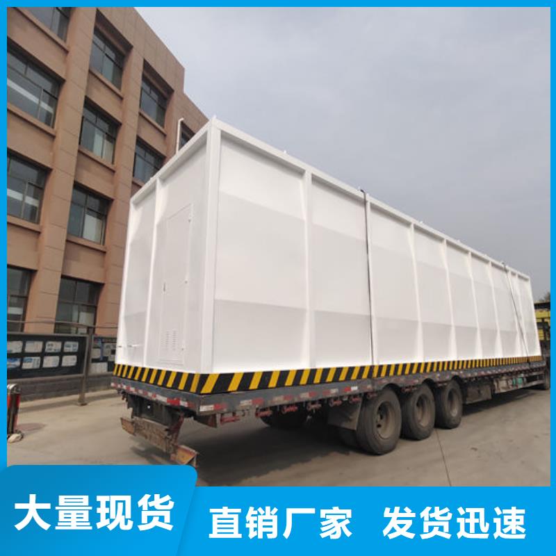 撬装加油站_撬装加油站现货直发