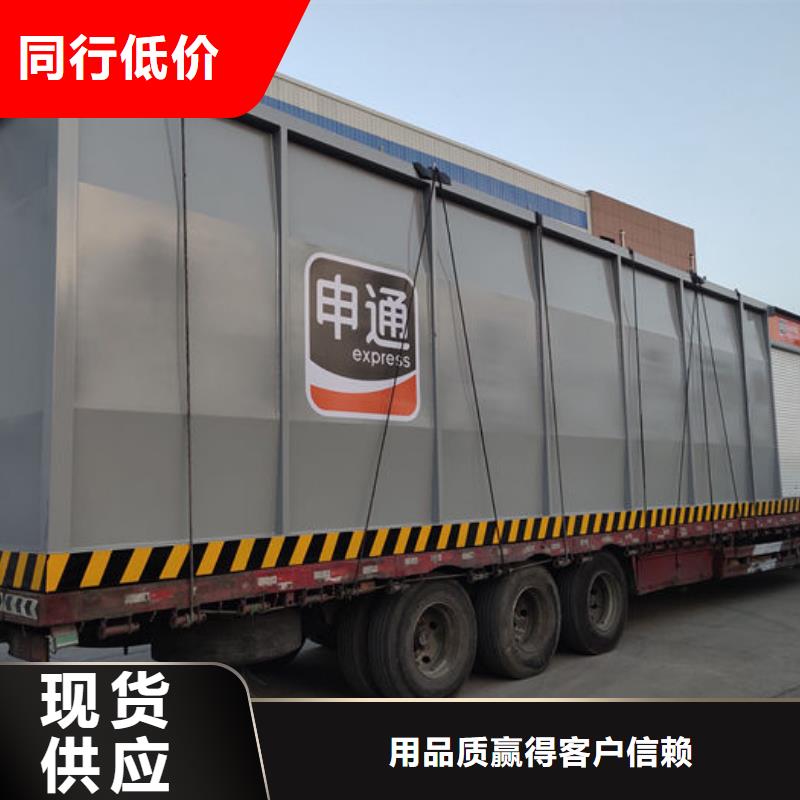 集装箱式加油站按需定制