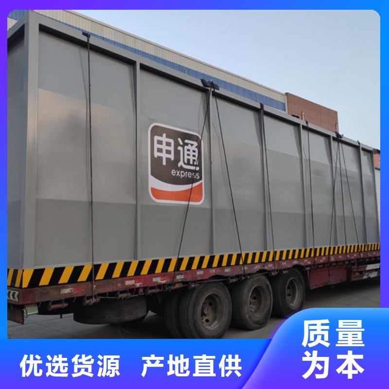 撬装加油站专业配送