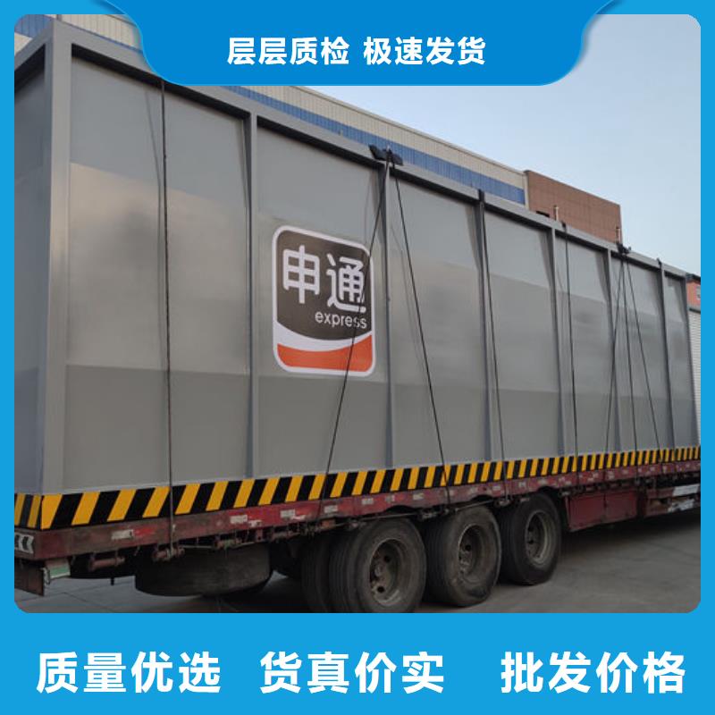 ##撬装加油站厂家