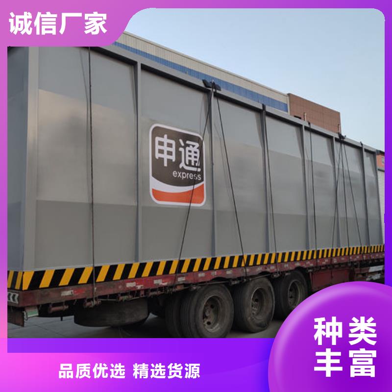 撬装加油站-量大价优