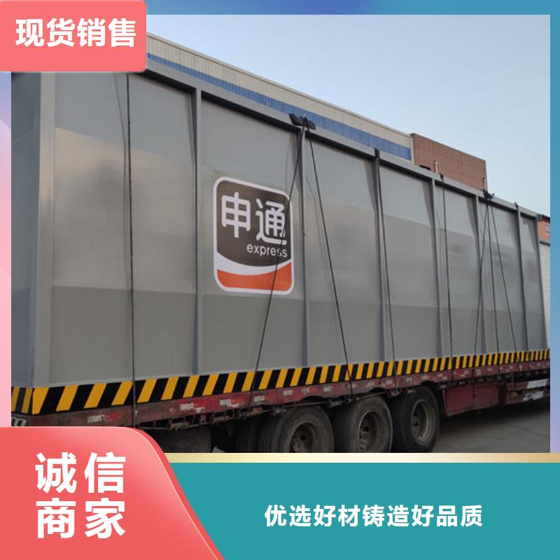 撬装加油站订购热线