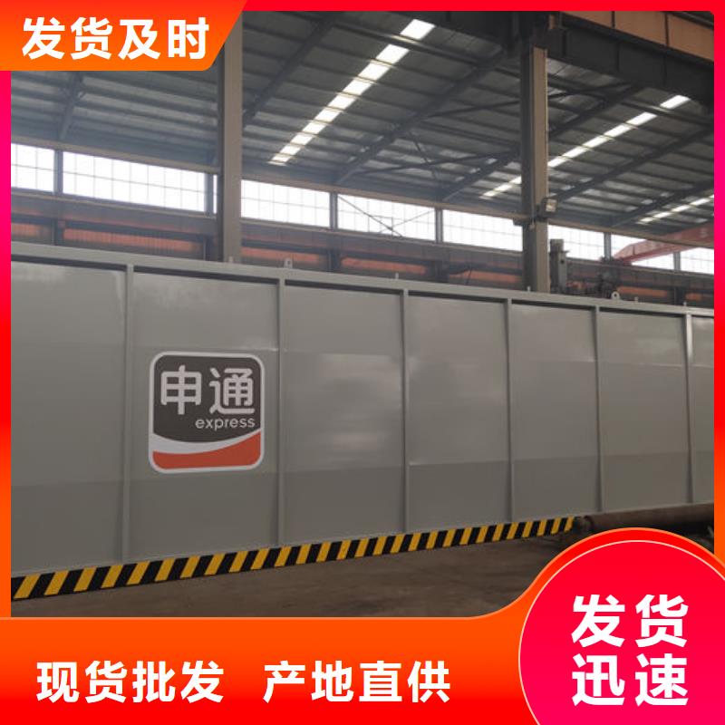 撬装加油站欢迎询价