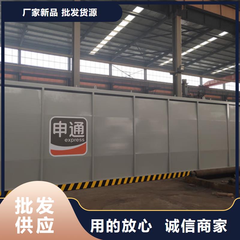 销售撬装加油站厂家