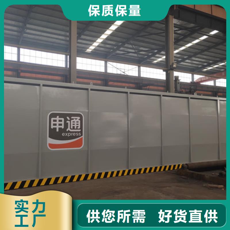 撬装加油站工厂直销