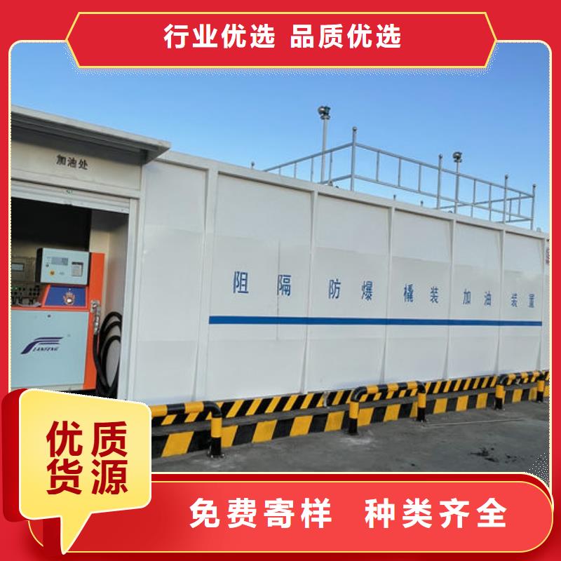 勒流街道SF油罐