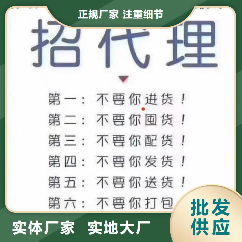 逻辑狗批发视频-逻辑狗批发-浙江省台州市附近经销商-临海|路桥|丽水|舟山|杭州|嘉兴|衢州