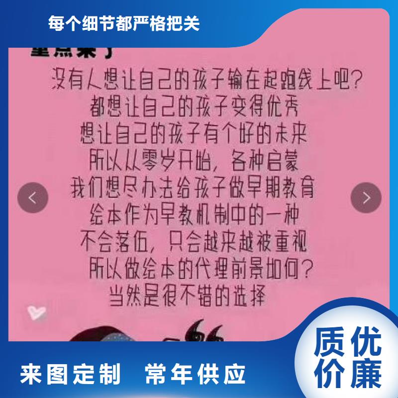 逻辑狗批发视频-兴安市逻辑狗批发-该地可服务区域呼伦贝尔|锡林郭勒|乌海|包头|阿拉善|呼和浩特|乌兰察布