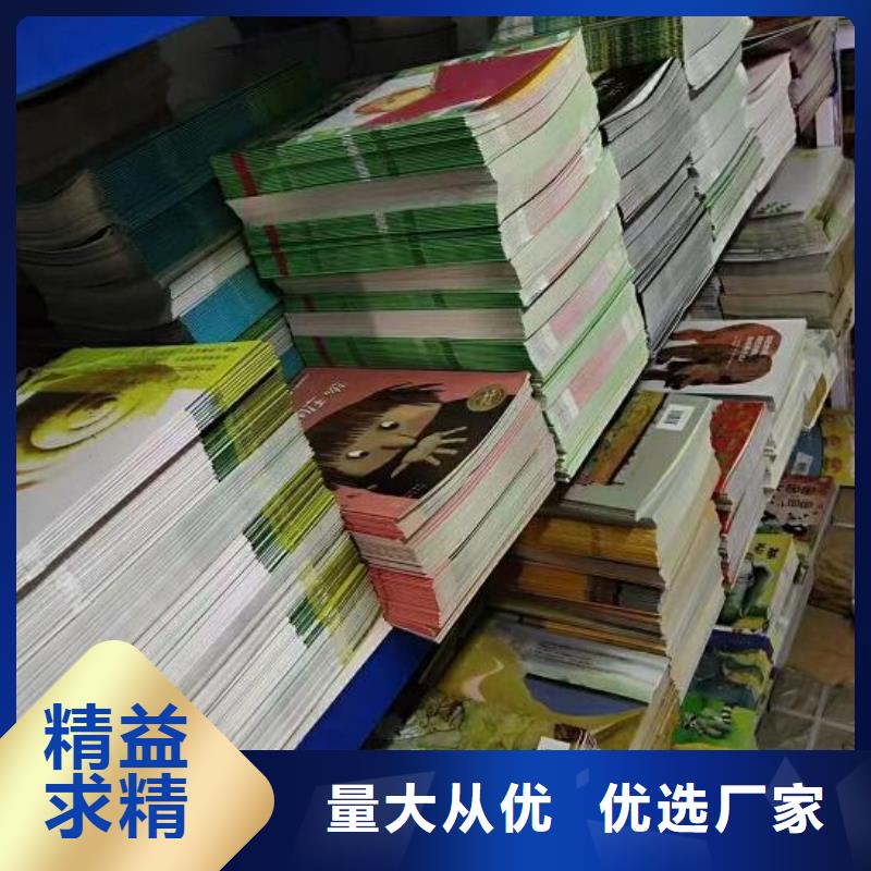 逻辑狗批发视频-逻辑狗批发-浙江省台州市附近经销商-临海|路桥|丽水|舟山|杭州|嘉兴|衢州