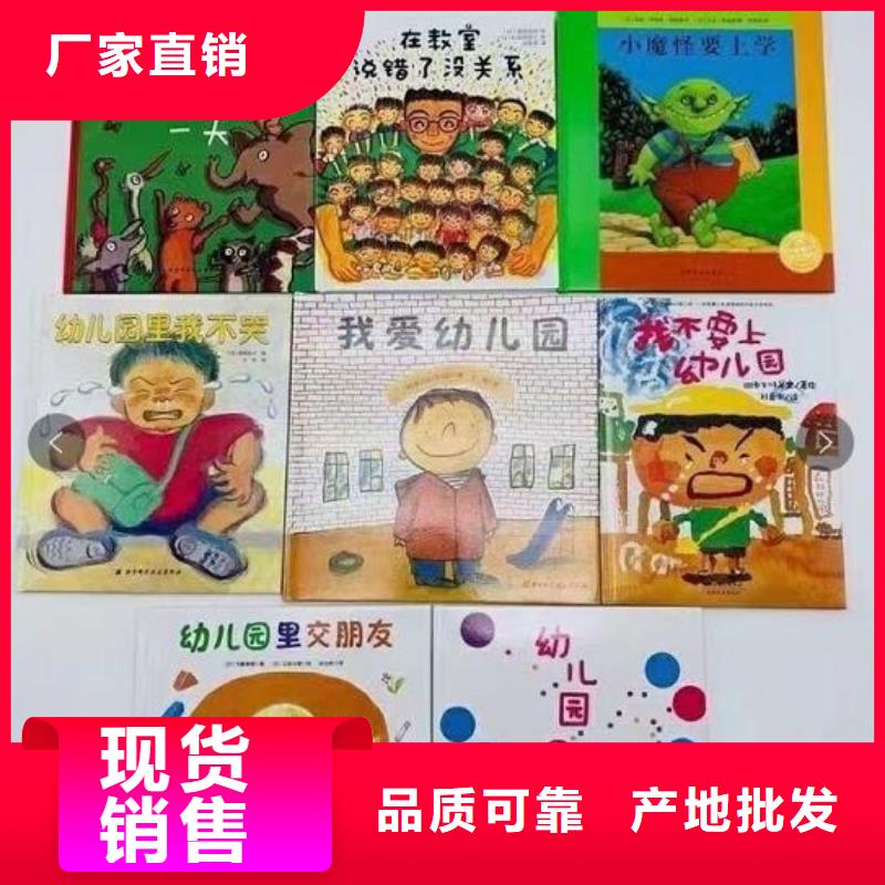 逻辑狗批发视频-逻辑狗批发-浙江省台州市附近经销商-临海|路桥|丽水|舟山|杭州|嘉兴|衢州