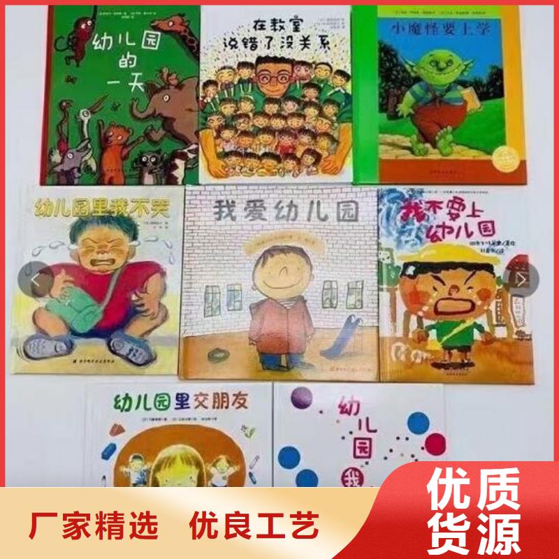 逻辑狗批发视频-兴安市逻辑狗批发-该地可服务区域呼伦贝尔|锡林郭勒|乌海|包头|阿拉善|呼和浩特|乌兰察布