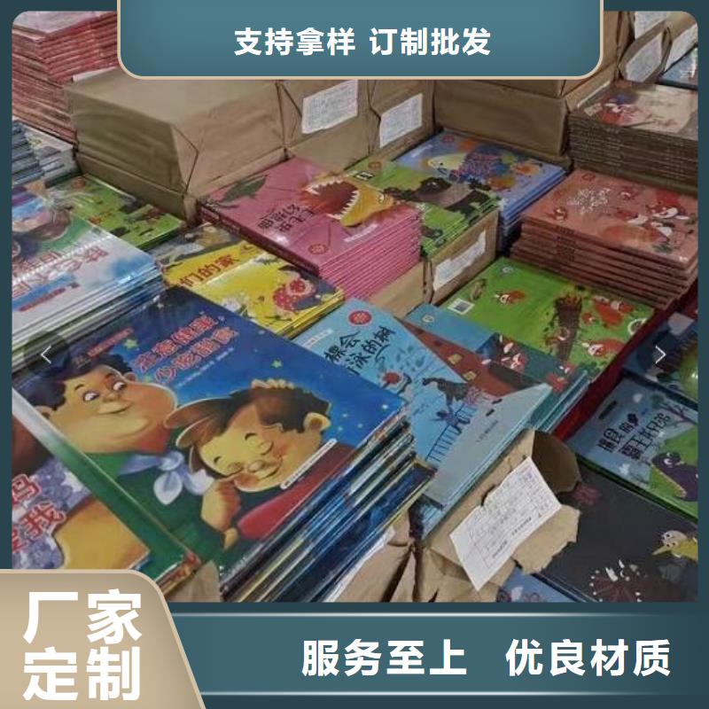 逻辑狗批发视频-逻辑狗批发(慧雅文源)覆盖地域四川省乐山市金口河|沐川|甘孜|内江|广安|攀枝花|绵阳