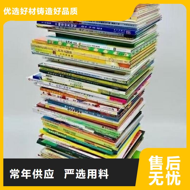 想做绘本副业,绘本代理可以作为宝妈的副业吗?