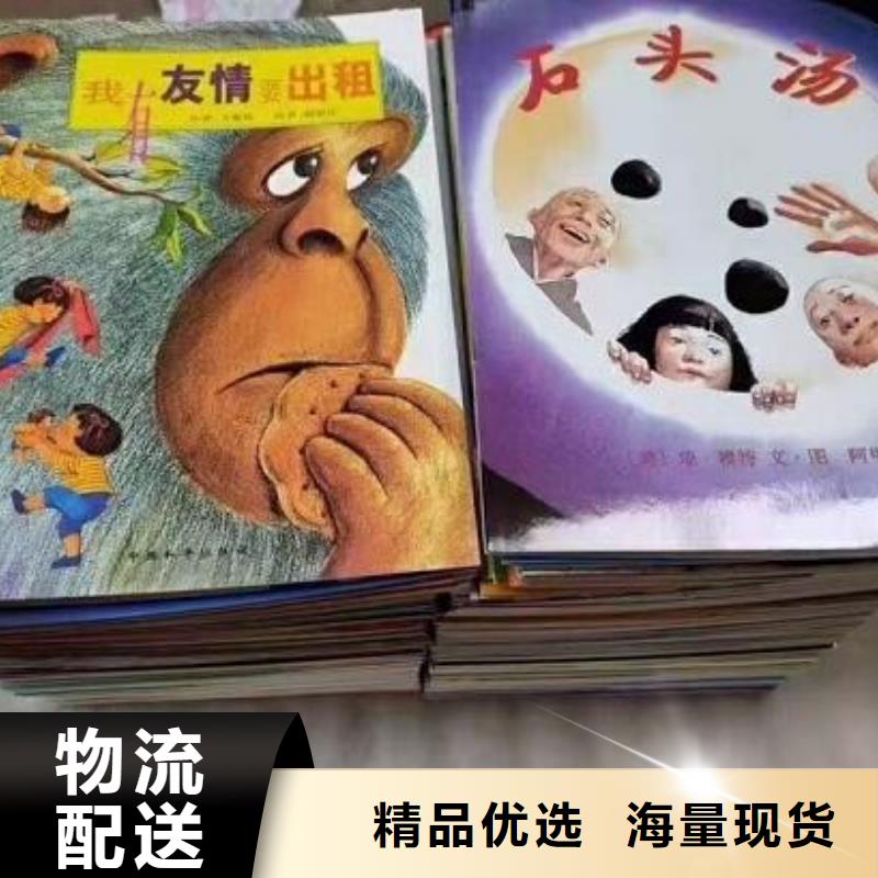 想做绘本副业,绘本代理可以作为宝妈的副业吗?