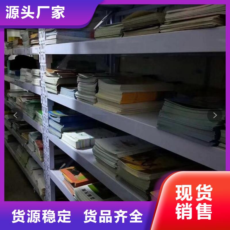 批发绘本图书,绘本批发,-一站式图书采购