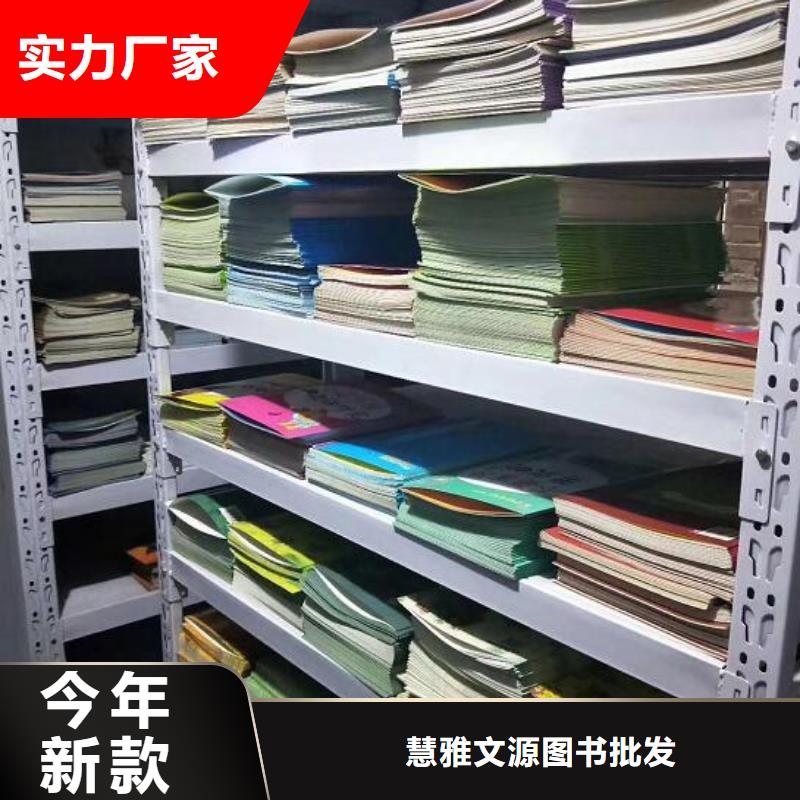逻辑狗批发视频-逻辑狗批发-浙江省台州市附近经销商-临海|路桥|丽水|舟山|杭州|嘉兴|衢州