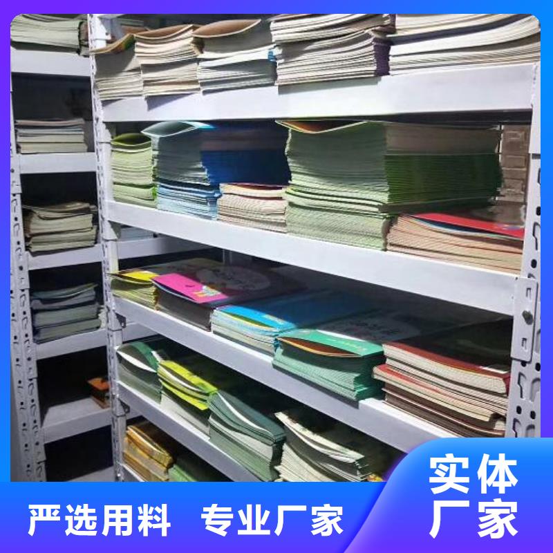 逻辑狗批发视频-逻辑狗批发(慧雅文源)覆盖地域四川省乐山市金口河|沐川|甘孜|内江|广安|攀枝花|绵阳
