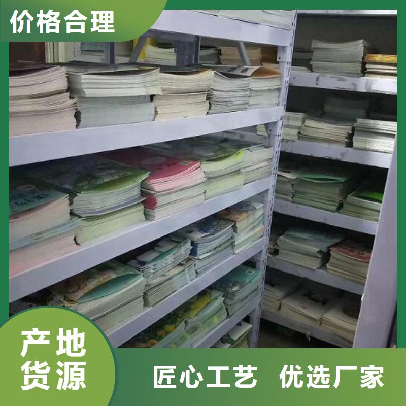 绘本招微商代理放心得选择