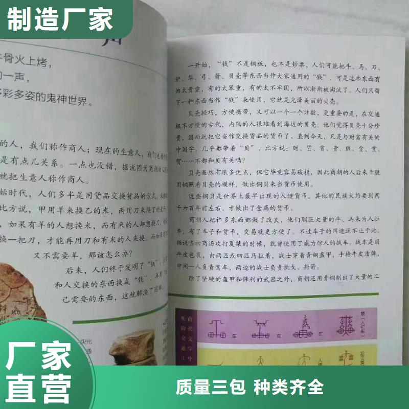 逻辑狗批发视频-兴安市逻辑狗批发-该地可服务区域呼伦贝尔|锡林郭勒|乌海|包头|阿拉善|呼和浩特|乌兰察布