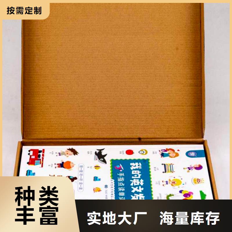 逻辑狗批发视频-兴安市逻辑狗批发-该地可服务区域呼伦贝尔|锡林郭勒|乌海|包头|阿拉善|呼和浩特|乌兰察布