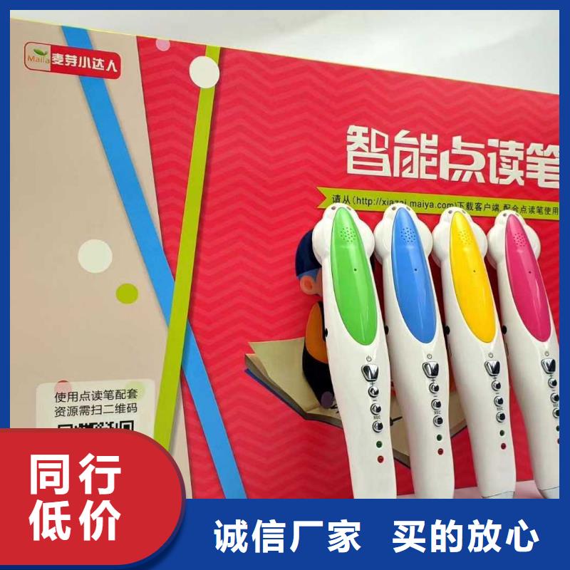 逻辑狗批发视频-兴安市逻辑狗批发-该地可服务区域呼伦贝尔|锡林郭勒|乌海|包头|阿拉善|呼和浩特|乌兰察布