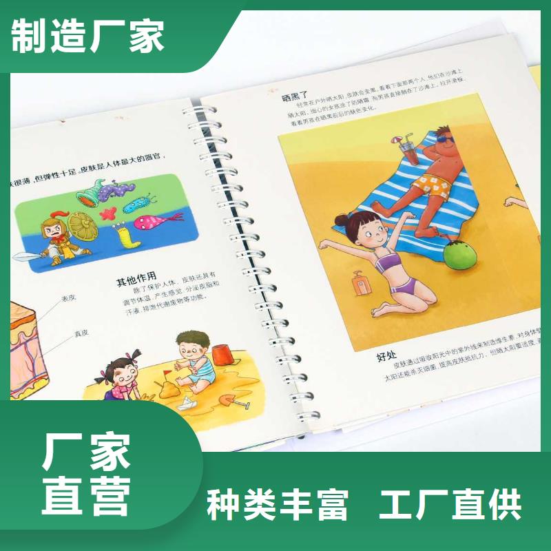 逻辑狗批发视频-逻辑狗批发-浙江省台州市附近经销商-临海|路桥|丽水|舟山|杭州|嘉兴|衢州