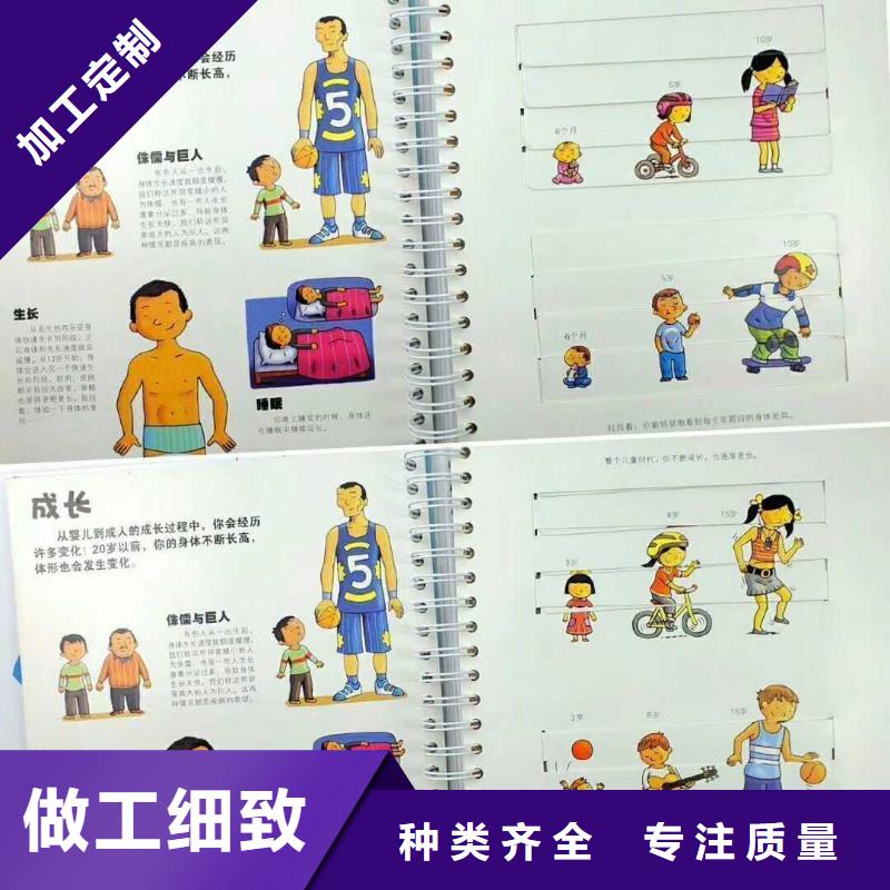 逻辑狗批发视频-兴安市逻辑狗批发-该地可服务区域呼伦贝尔|锡林郭勒|乌海|包头|阿拉善|呼和浩特|乌兰察布