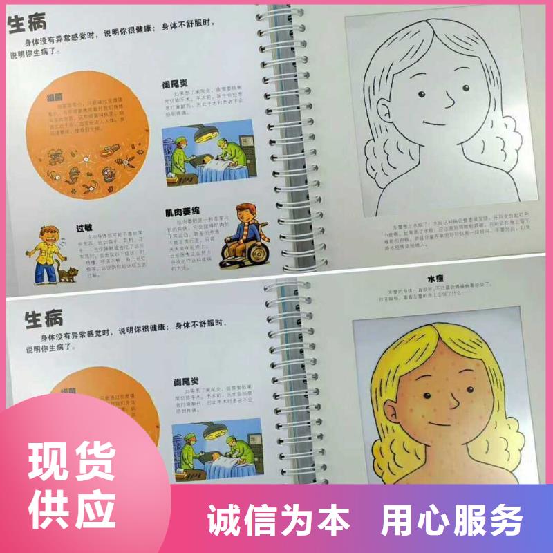 逻辑狗批发视频-逻辑狗批发-浙江省台州市附近经销商-临海|路桥|丽水|舟山|杭州|嘉兴|衢州