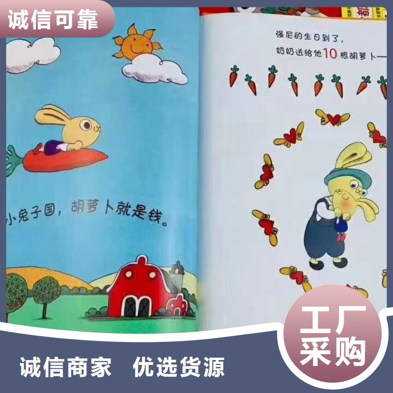 逻辑狗批发视频-逻辑狗批发(慧雅文源)覆盖地域湖南省株洲市茶陵|攸县|长沙|张家界|岳阳|衡阳