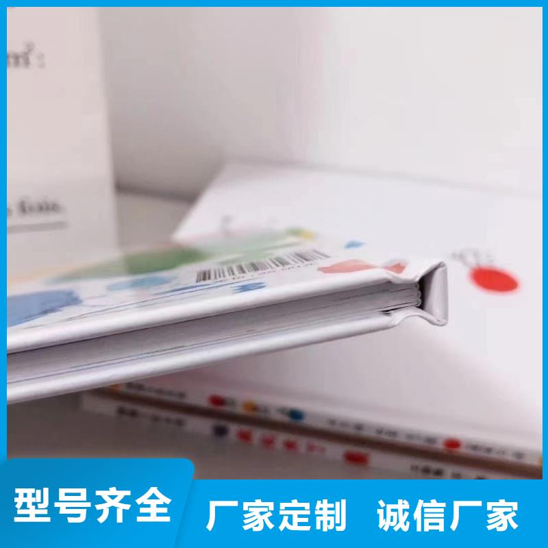【绘本批发】_中英文绘本一手货源现货充足量大优惠
