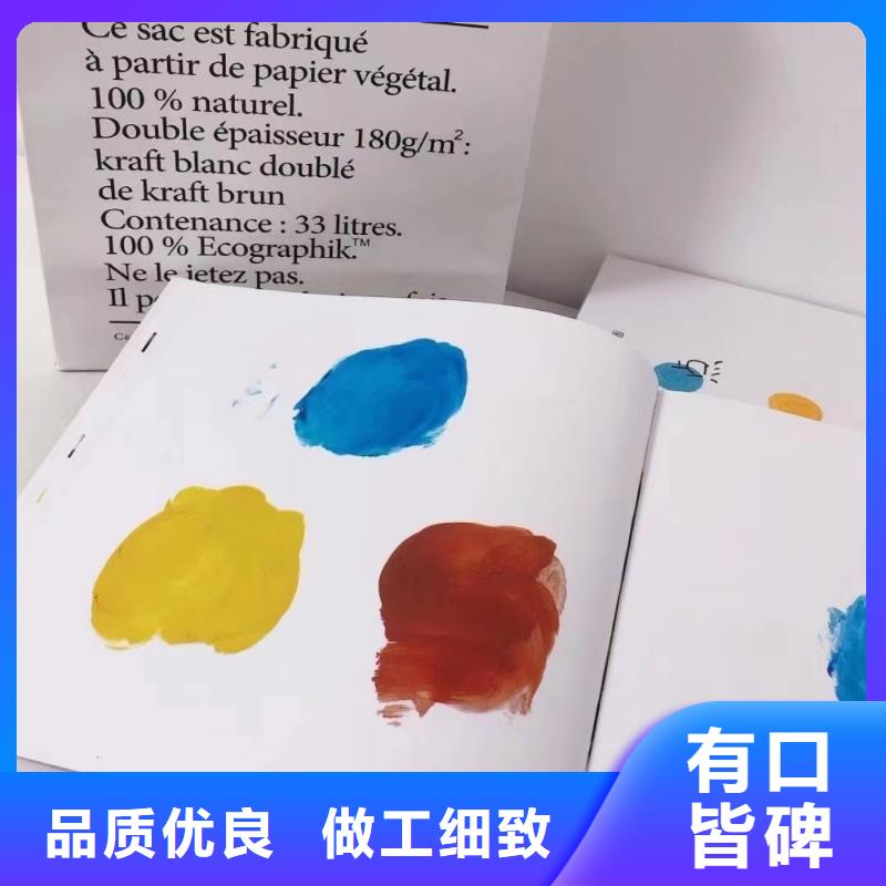 【绘本批发】_中英文绘本一手货源现货充足量大优惠