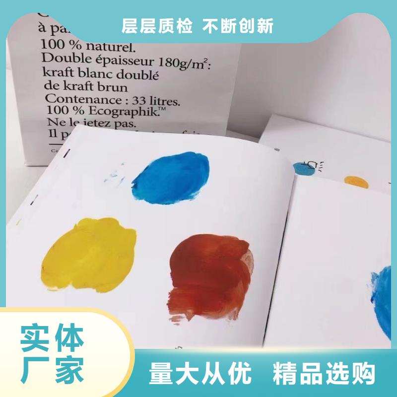 绘本批发幼儿故事书品质优选