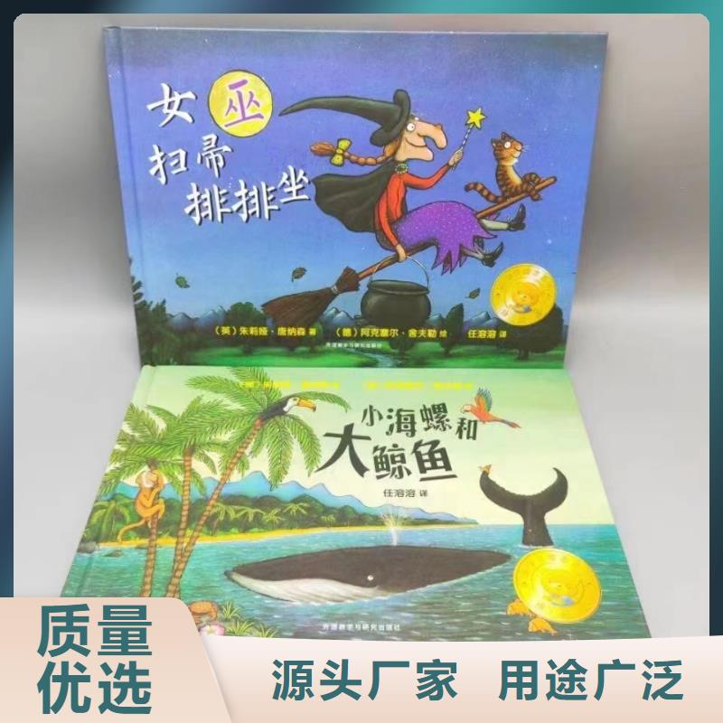 逻辑狗批发视频-逻辑狗批发(慧雅文源)覆盖地域湖南省株洲市茶陵|攸县|长沙|张家界|岳阳|衡阳