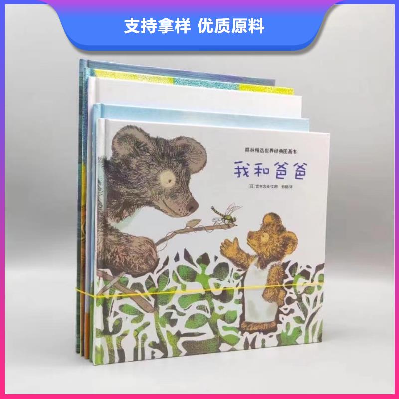 逻辑狗批发视频-逻辑狗批发|福建省南平市|顺昌|建瓯|宁德|厦门|三明|漳州|莆田|福州