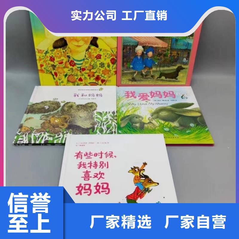 逻辑狗批发视频-逻辑狗批发(慧雅文源)覆盖地域湖南省株洲市茶陵|攸县|长沙|张家界|岳阳|衡阳